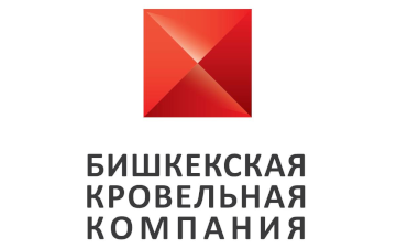 Кровельная