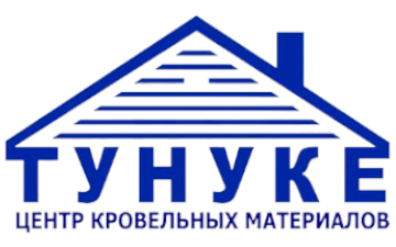 Тунуке